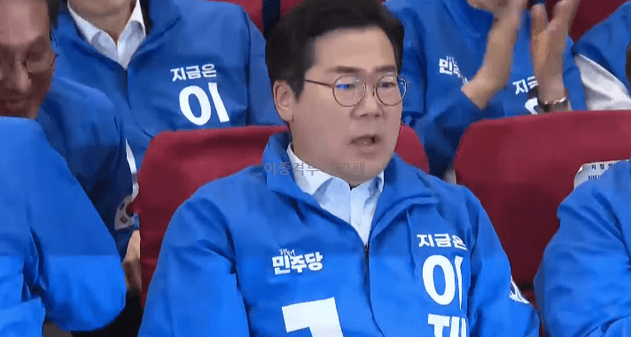 박찬대 울기 직전 | 인스티즈