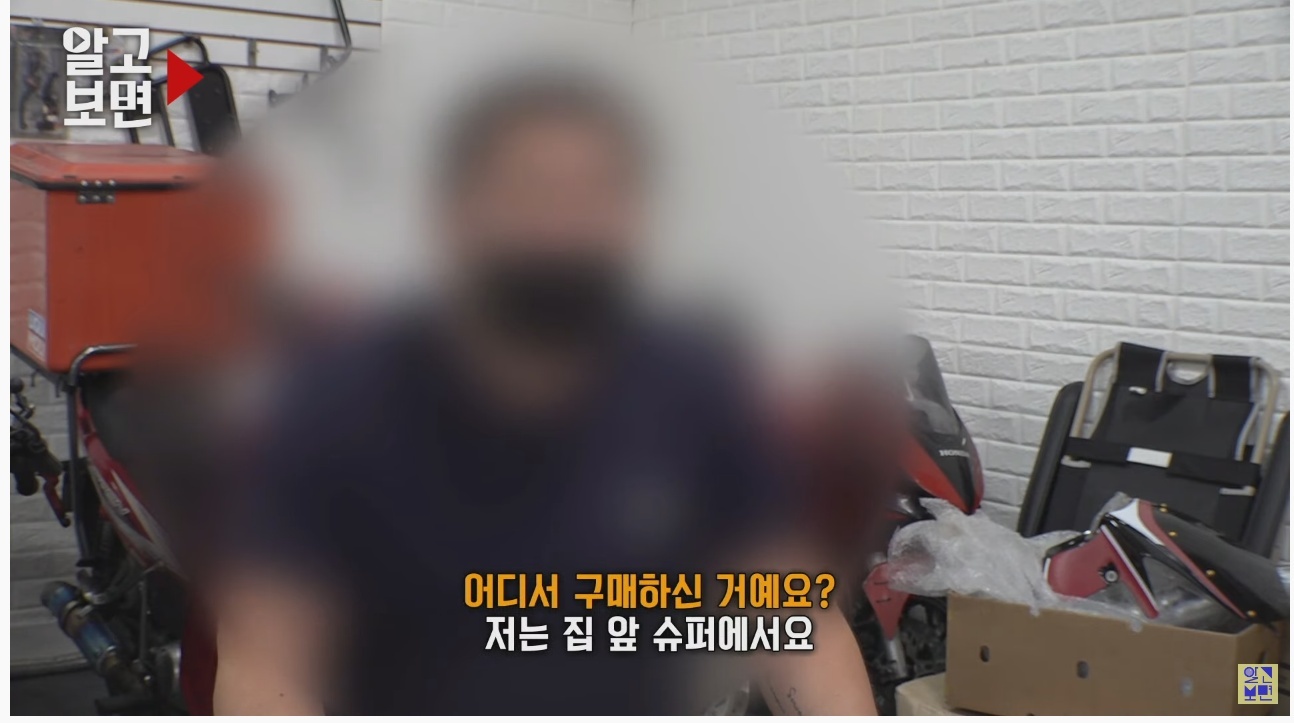 복권명당 이미지
