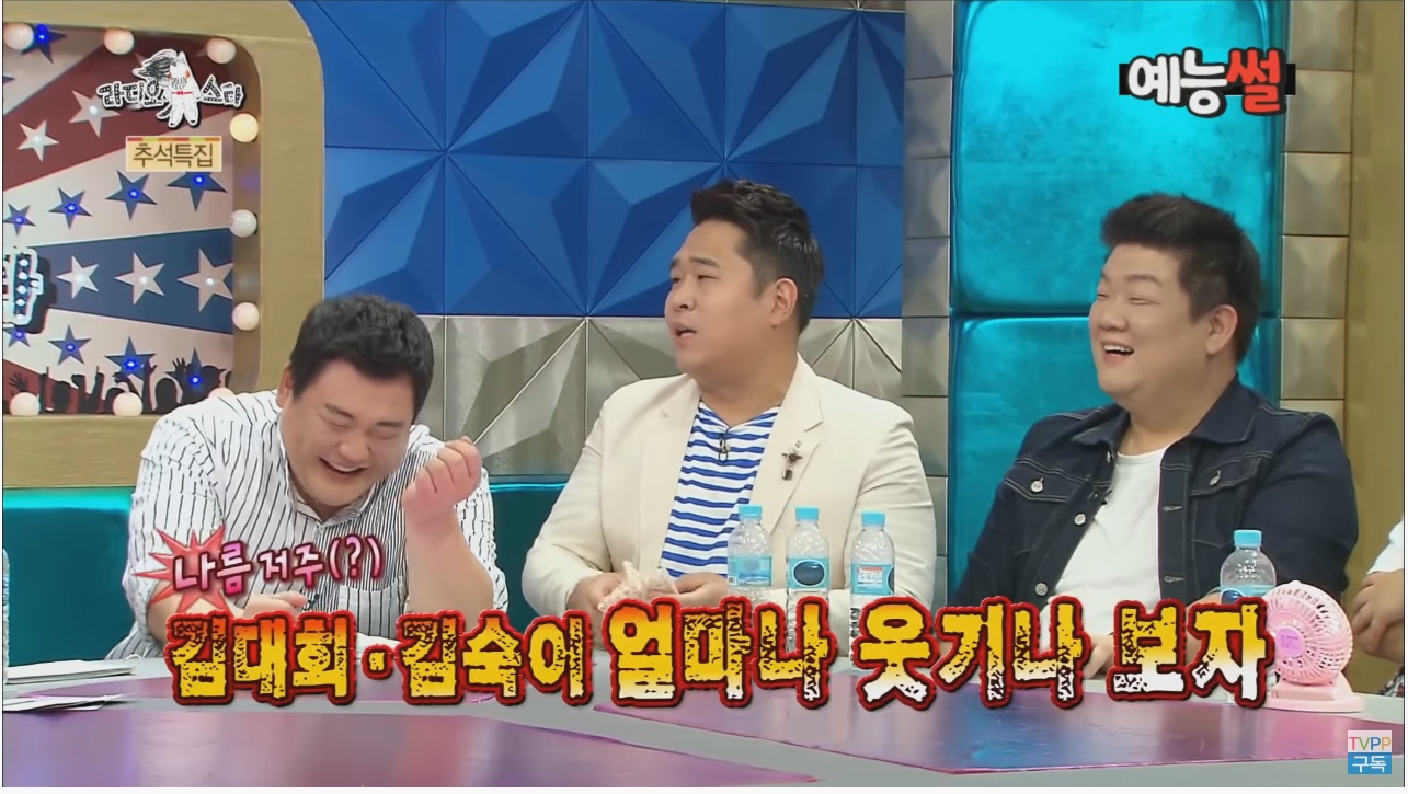 문세윤 일반인 시절 김숙 만난 썰 | 인스티즈