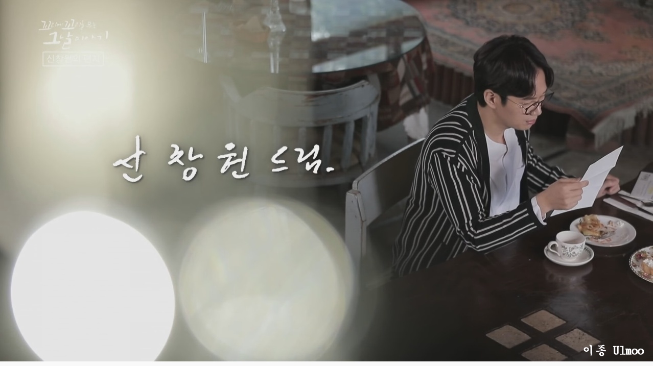 신창원이 교도소 탈출한 방법과 신창원 신고자 근황 | 인스티즈