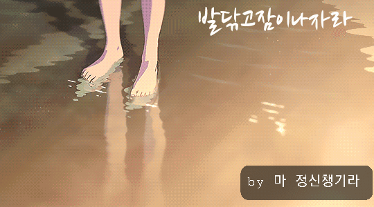 프랑스대학들 한국어학과 기념비적인 경쟁률 | 인스티즈