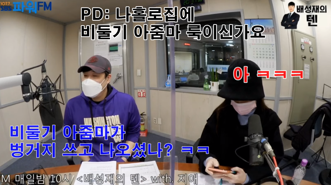 지애패션 이미지
