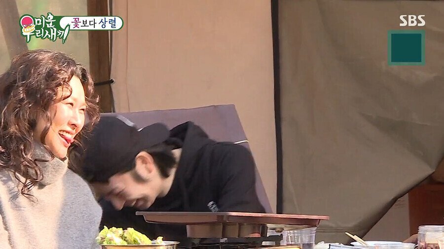 자존감이 높아 이별의 아픔이 없었던 김희철.jpg | 인스티즈