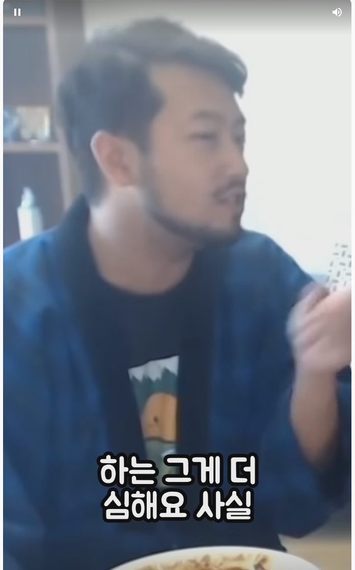 더고집 이미지
