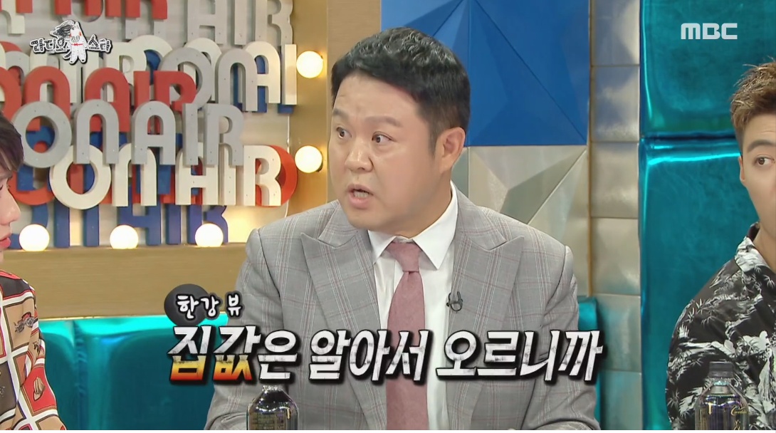 최여진의 가평 라이프 | 인스티즈