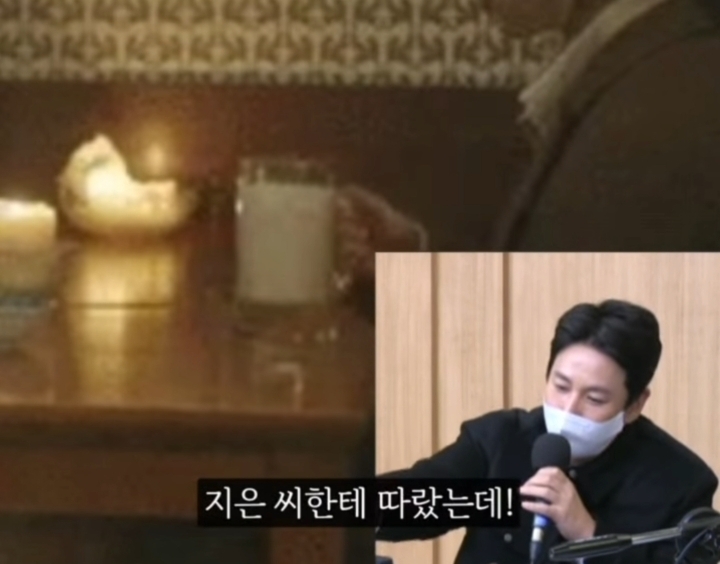 이선균, 나의 아저씨 거품 논란 공식 해명 | 인스티즈
