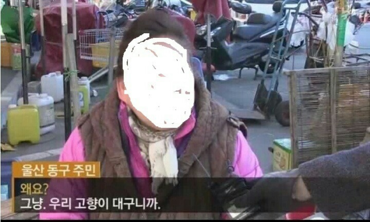 김문수 연설방해된다며 119출동 길막은 지지자들 | 인스티즈