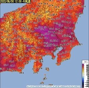오늘 일본 날씨 | 인스티즈
