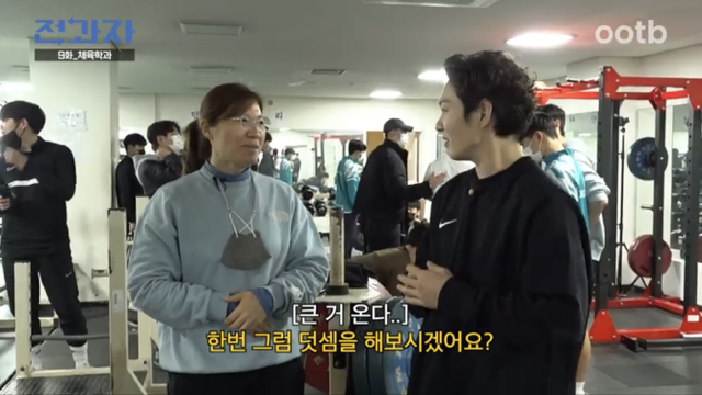 금메달리스트 장미란의 3대 | 인스티즈