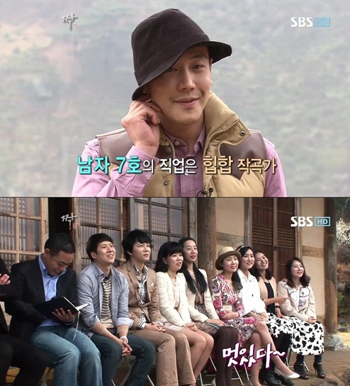 소개팅 프로그램 공통점) 짝, 나는솔로가 방송되며 확실하게 깨져버린 그간의 사회적 통념 | 인스티즈