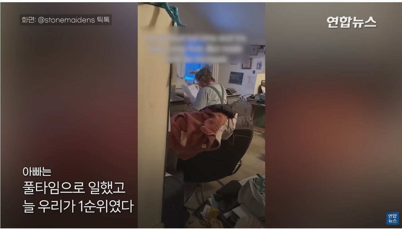 11년간 단 한권도 팔리지 않았던 책 | 인스티즈