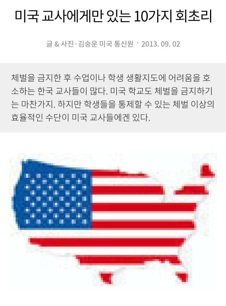 고분고분 이미지