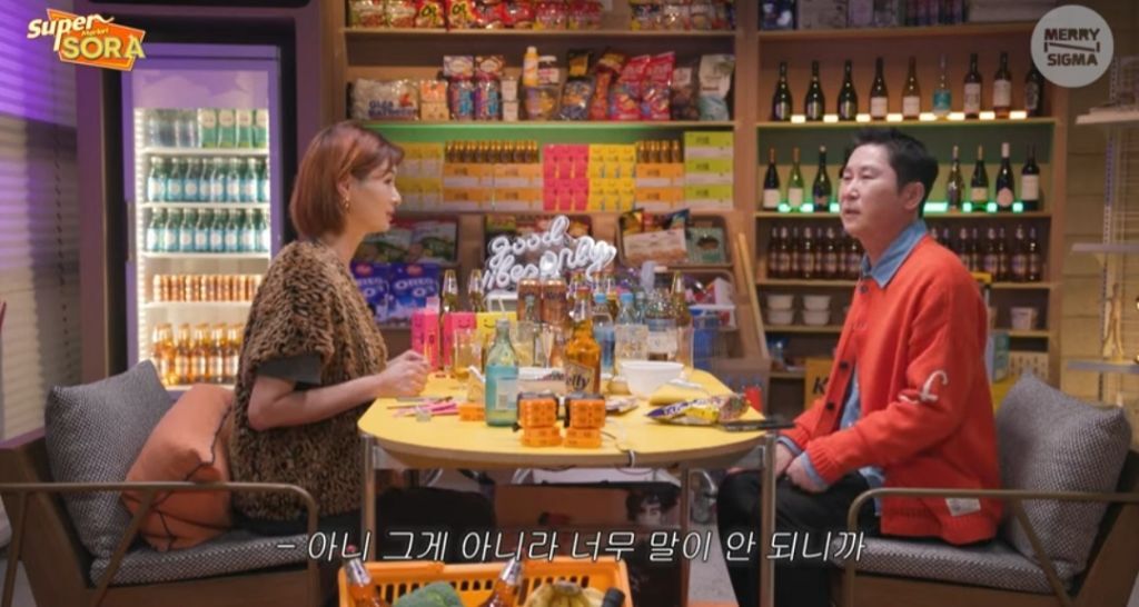 신동엽×이소라 그 사건 | 인스티즈