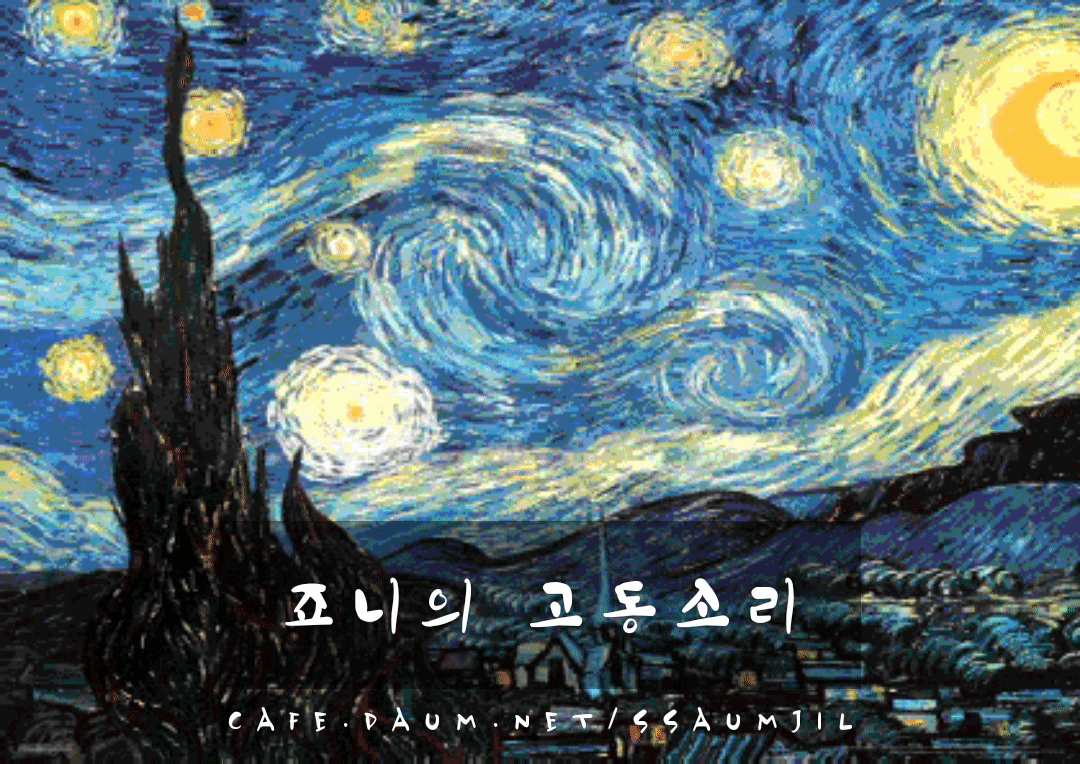 닥터 스트레인지 신작 피규어 - 엽기사진실 - 이종격투기