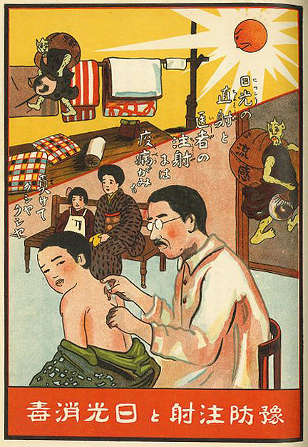 1910년대에도 있던 마스크 착용과 자가격리, 백신 | 인스티즈