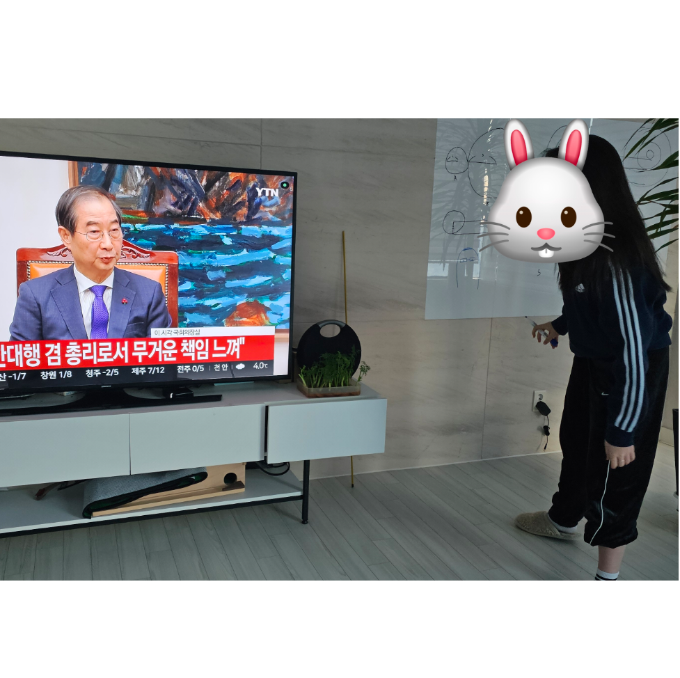  우리 큰애가 그린 한덕수.jpg | 인스티즈