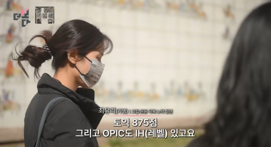 4년째 은둔형 외톨이로 살아가는 27살 여자 | 인스티즈