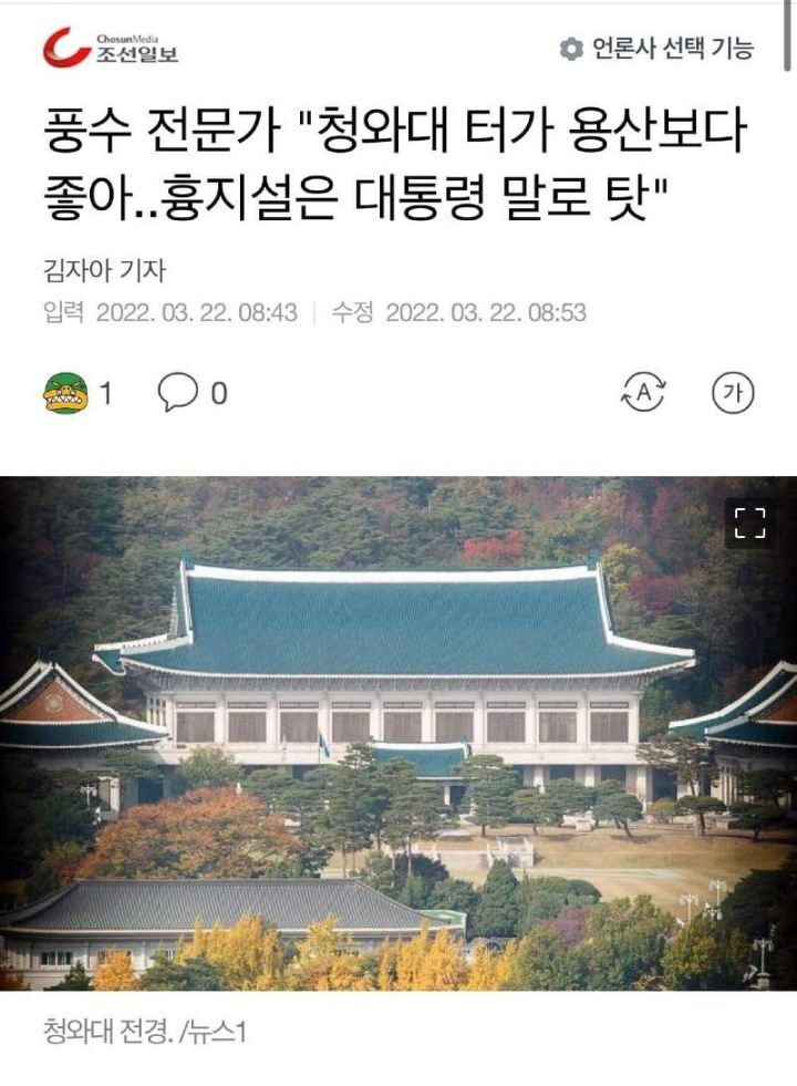 윤가 이미지