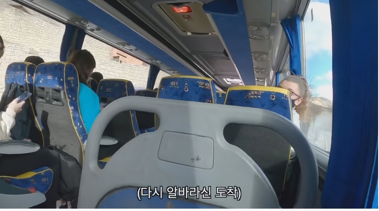 어느 여행 유튜버가 스페인 산골에서 겪은 일 | 인스티즈