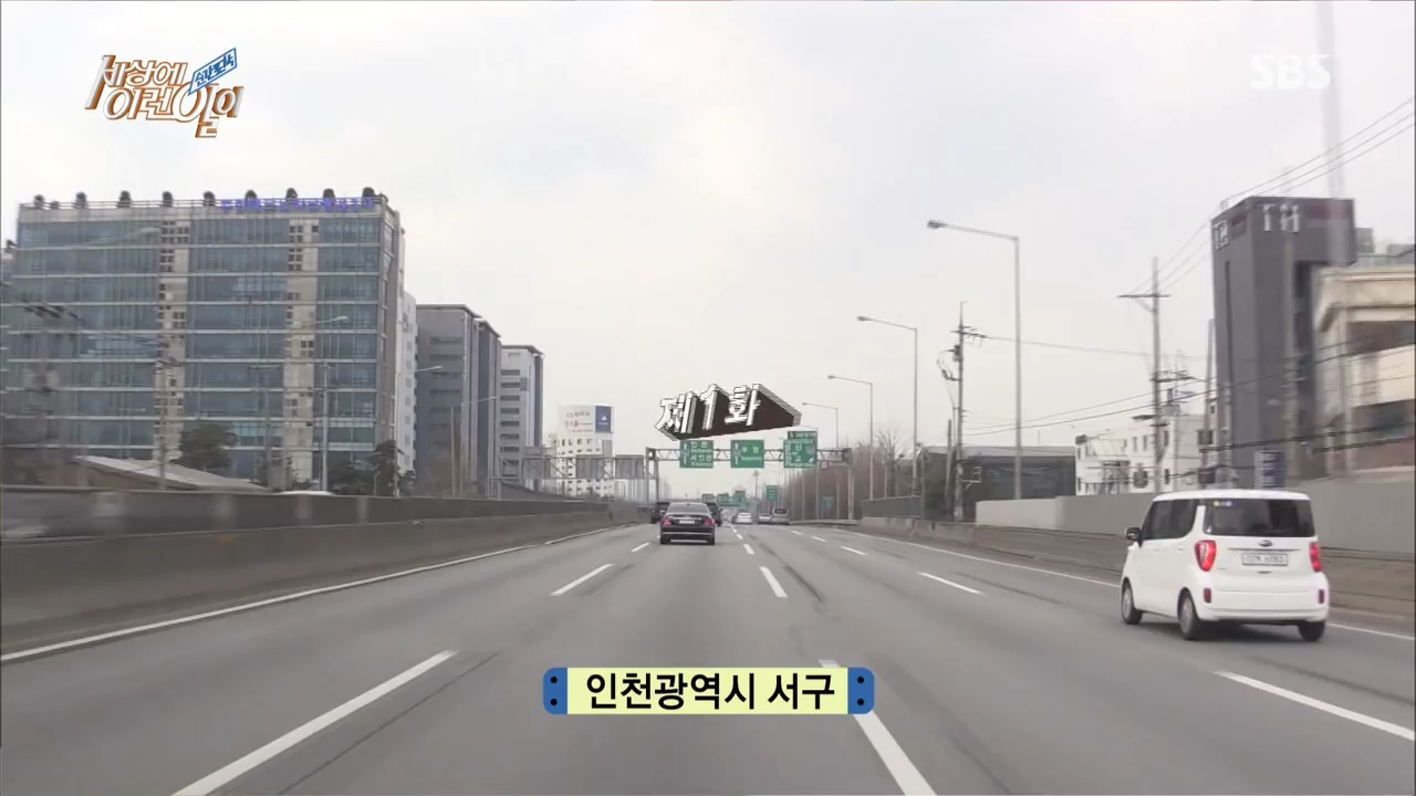우영우 실사판 ㄷㄷ | 인스티즈