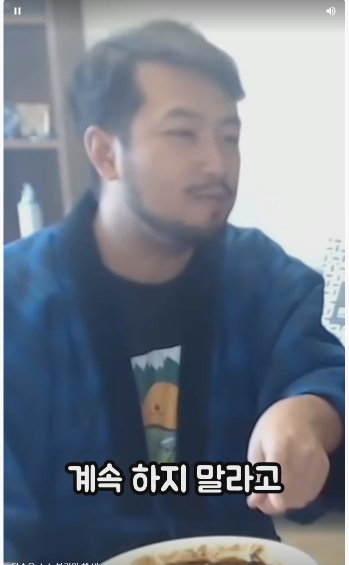 탕수육 부먹파들이 부먹을 더 고집하는 이유 | 인스티즈