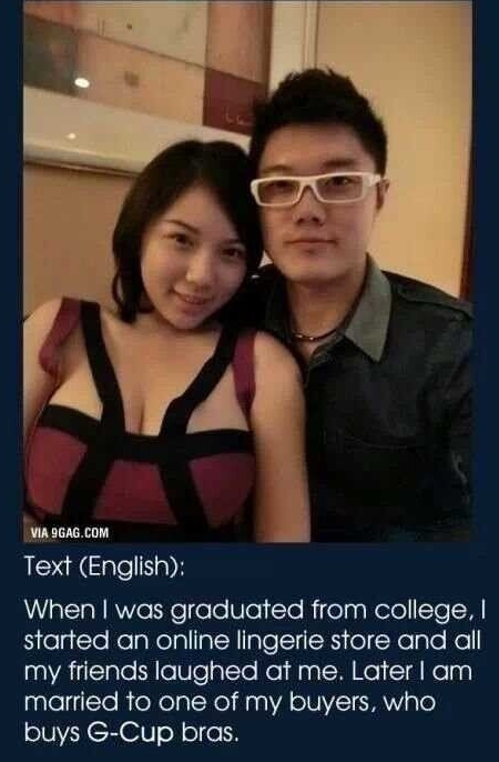 연란제리 이미지
