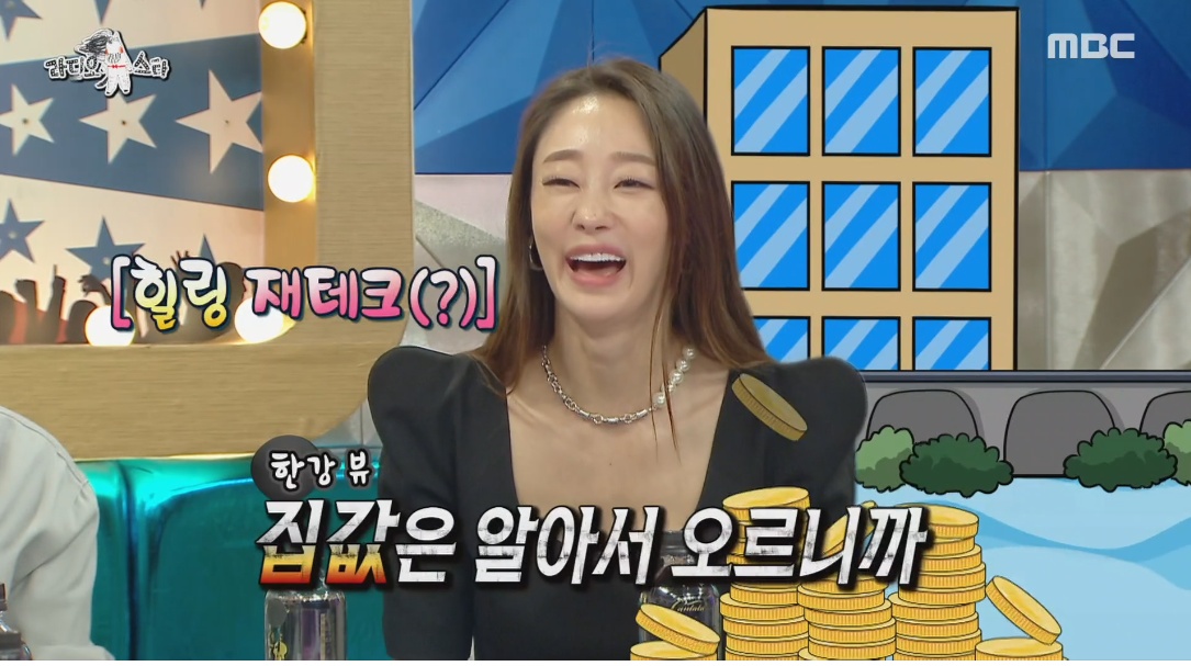 최여진의 가평 라이프 | 인스티즈