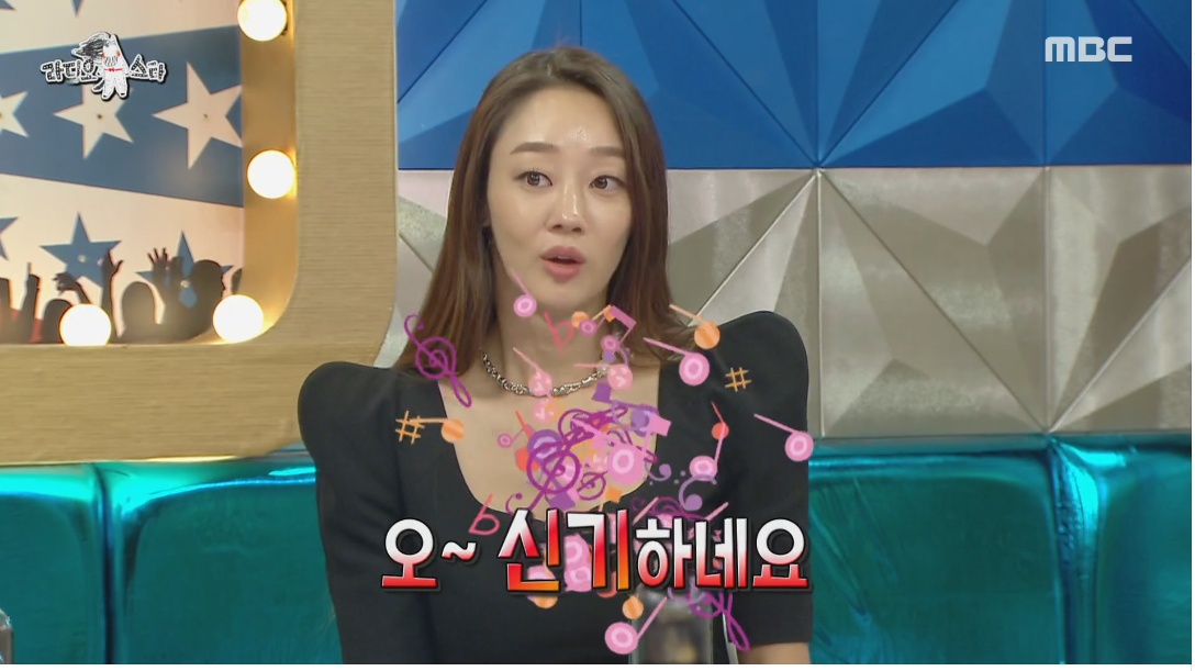 최여진의 가평 라이프 | 인스티즈