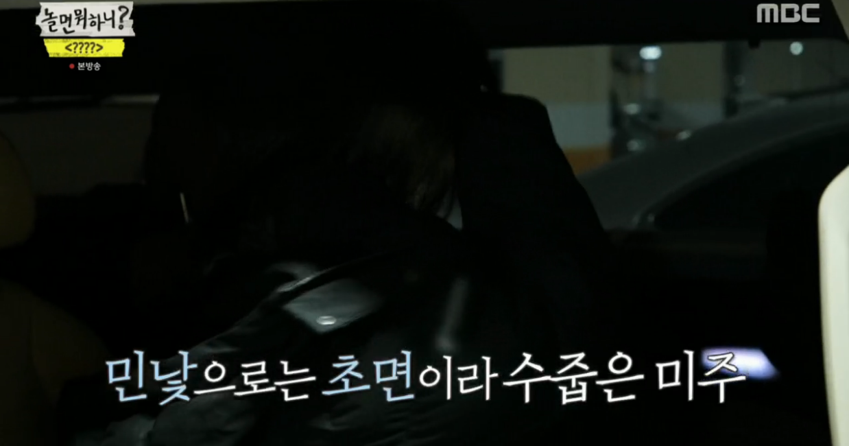 부끄러워하면서 공개한 러블리즈 이미주 쌩얼 수준.jpg | 인스티즈