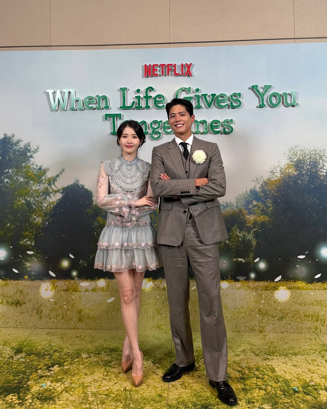 아이유 & 박보검 | 인스티즈
