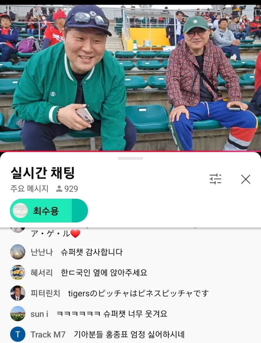 백강 이미지