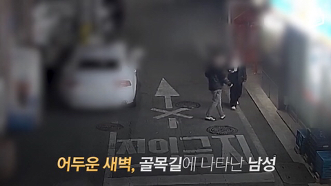 전 남친에게 폭행 당하는 여성.gif | 인스티즈
