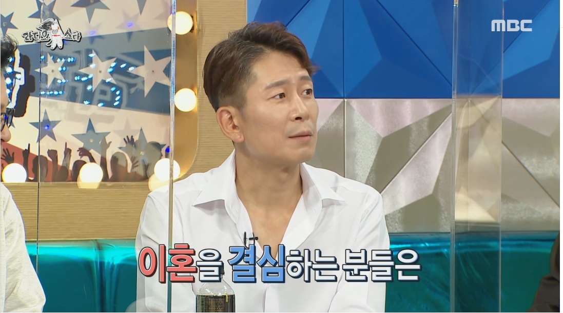 결혼은 현실 비혼에 대한 정신건강의학과 의사의 생각 | 인스티즈