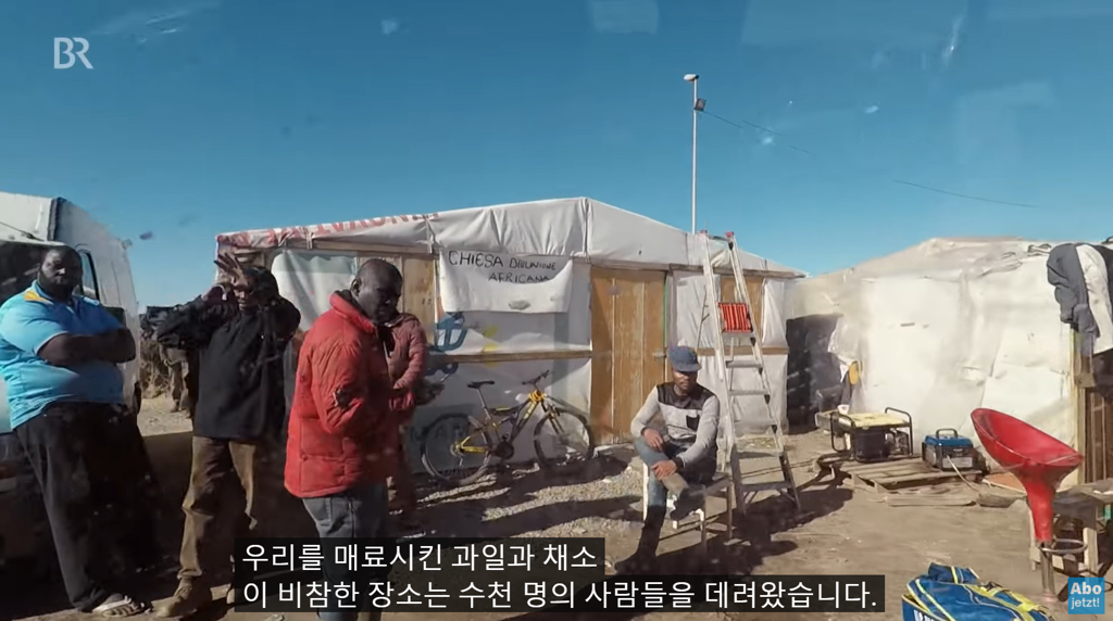 유럽의 저렴한 과일, 채소물가의 비결.jpg | 인스티즈