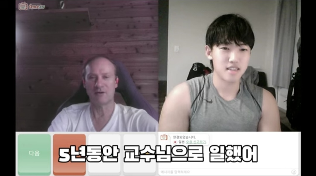 뭔가 크게 데인듯한 외국인 교수) 일본에 가면 꼭 영어를 써야 되는 이유 | 인스티즈