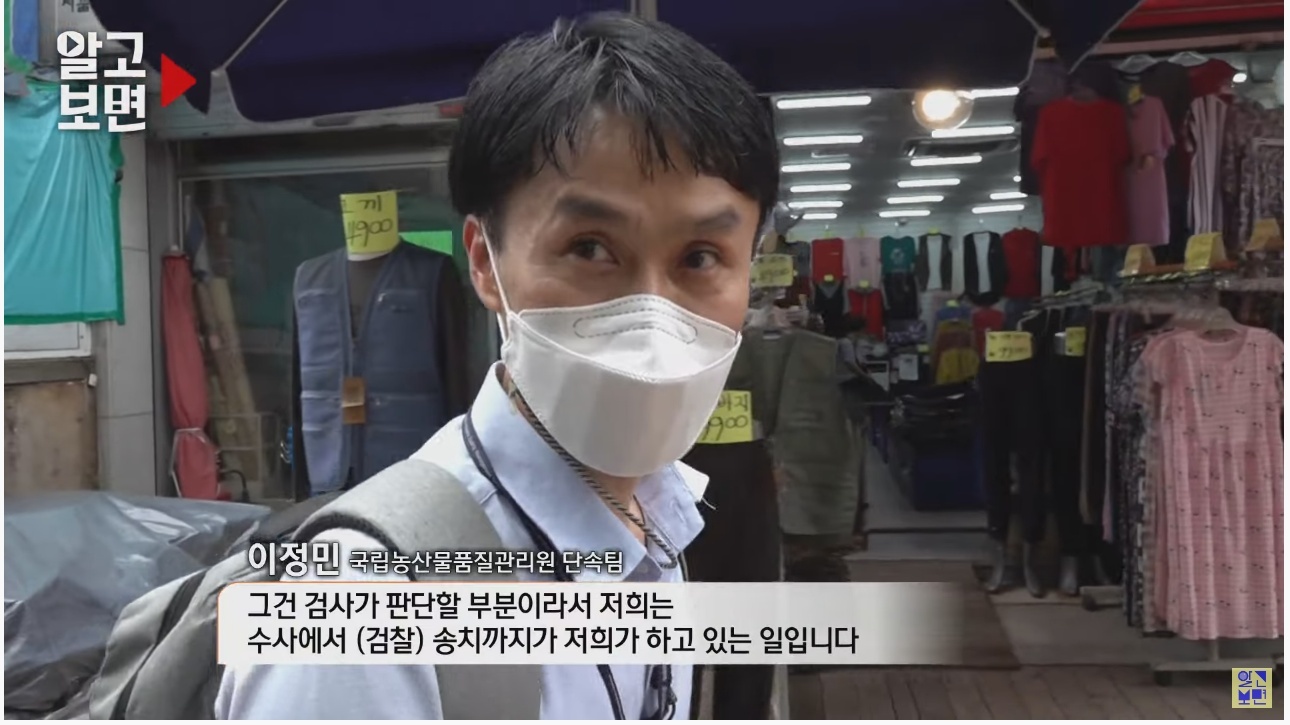 벌집삼겹살 이미지