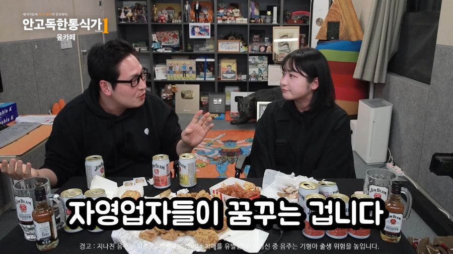 카페할 이미지
