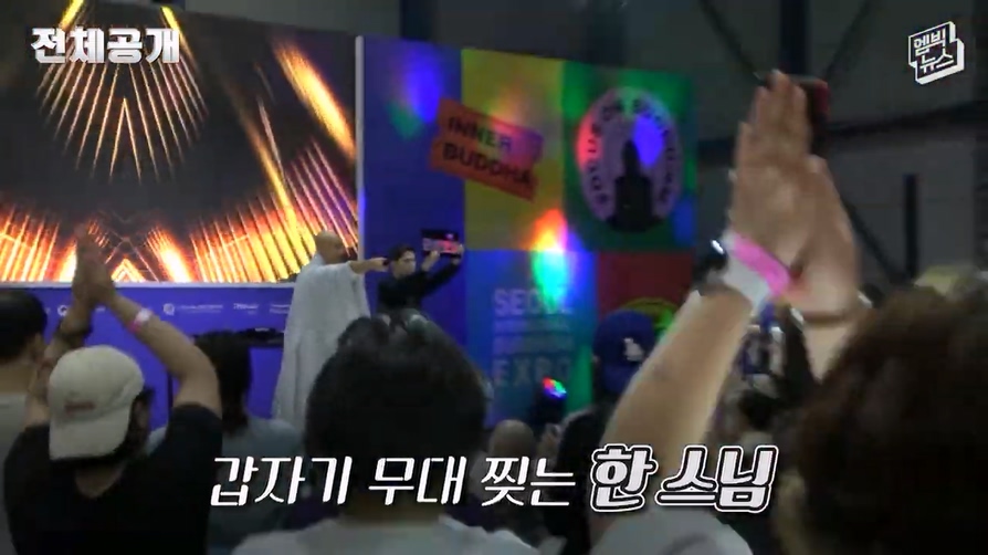 내일까지 예정된 서울 국제불교박람회ㅋㅋ | 인스티즈