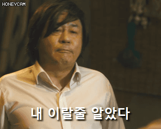 실제 경찰견이 짤리는 이유 중 하나 | 인스티즈