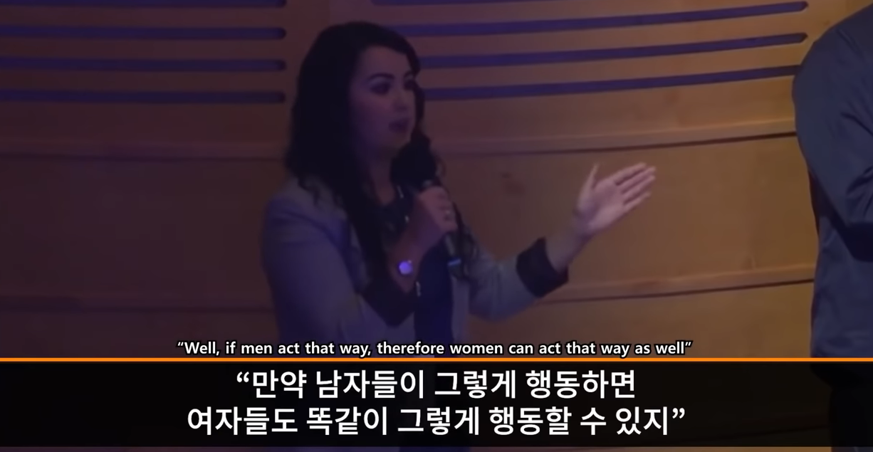 옷을 야하게 입고 밤늦게 다니는게 성범죄율이랑 무슨상관인데? | 인스티즈