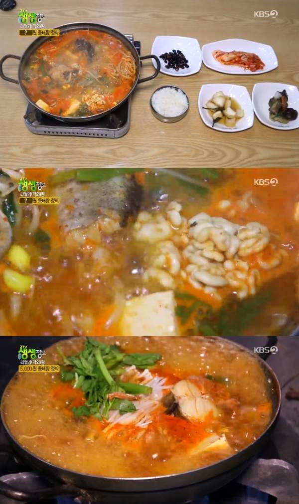 주당들 이미지