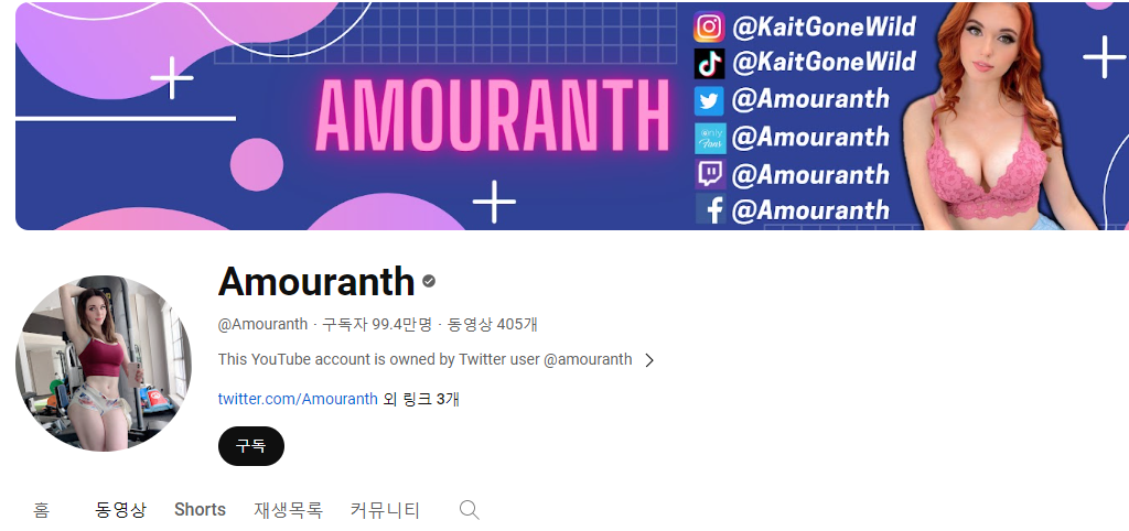 팬즈 이미지