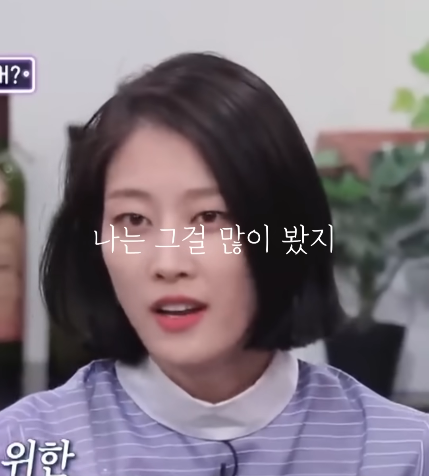 한혜진이 항상 투덜거렸어도 모델 후배들한테 존경받은 이유.jpg | 인스티즈