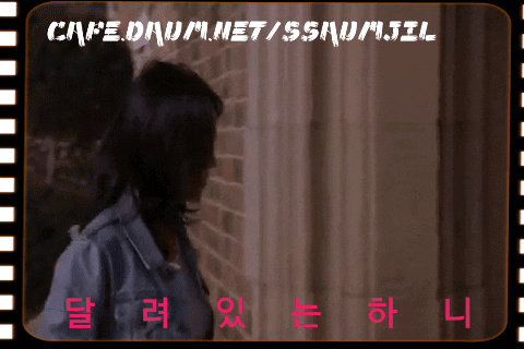 치토스의 강력한 라이벌! | 인스티즈