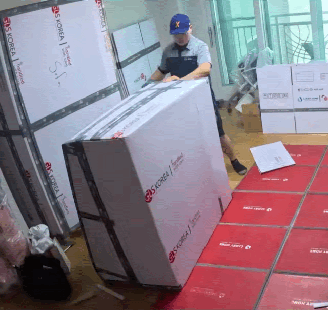  해외 포장이사 퀄리티 | 인스티즈