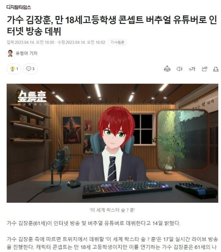 39ac4193d2b2c94d029817de14ef4078186db4e3