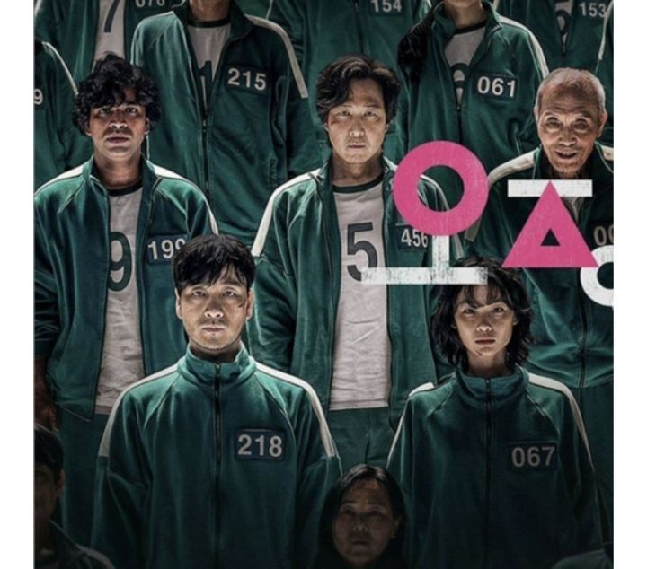 오징어게임 두유노 클럽 가능하다vs아직 아니다 | 인스티즈