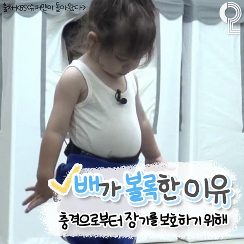 아가들이 통통한 이유 | 인스티즈