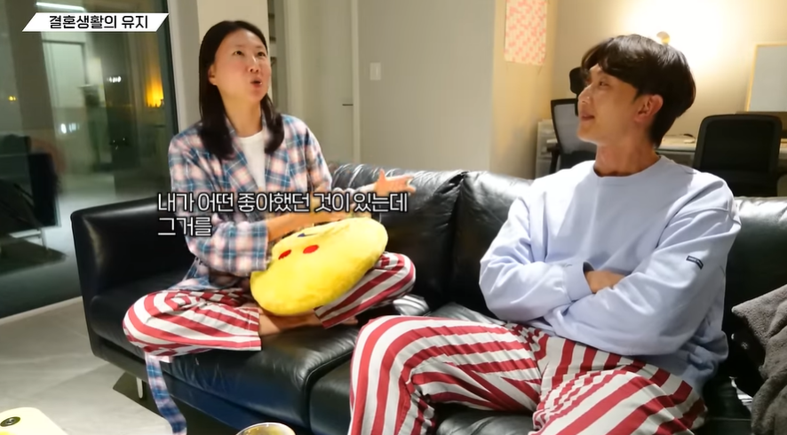 딩크는 확고한 신념이 있어야 가능함 | 인스티즈