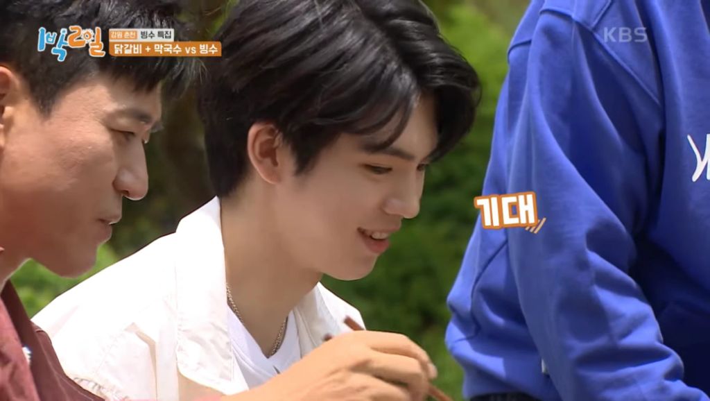 태어나서 닭갈비를 처음 먹어본다는 차준환 | 인스티즈